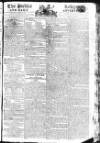 Public Ledger and Daily Advertiser Thursday 24 August 1809 Page 1