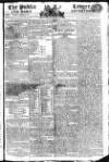 Public Ledger and Daily Advertiser Tuesday 29 August 1809 Page 1