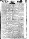 Public Ledger and Daily Advertiser Thursday 11 January 1810 Page 1