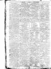 Public Ledger and Daily Advertiser Wednesday 17 January 1810 Page 4
