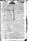 Public Ledger and Daily Advertiser Saturday 27 January 1810 Page 1