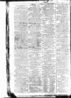 Public Ledger and Daily Advertiser Monday 29 January 1810 Page 4