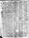 Public Ledger and Daily Advertiser Wednesday 14 February 1810 Page 4