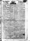 Public Ledger and Daily Advertiser Monday 19 February 1810 Page 1