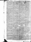 Public Ledger and Daily Advertiser Monday 19 February 1810 Page 2