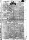 Public Ledger and Daily Advertiser Tuesday 20 February 1810 Page 1