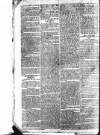 Public Ledger and Daily Advertiser Tuesday 20 February 1810 Page 2