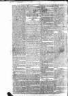 Public Ledger and Daily Advertiser Wednesday 07 March 1810 Page 2
