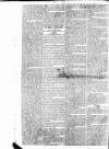 Public Ledger and Daily Advertiser Thursday 15 March 1810 Page 2