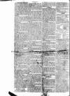 Public Ledger and Daily Advertiser Thursday 22 March 1810 Page 2