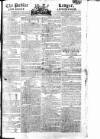 Public Ledger and Daily Advertiser Monday 09 April 1810 Page 1