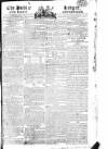 Public Ledger and Daily Advertiser Saturday 28 April 1810 Page 1