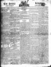 Public Ledger and Daily Advertiser Friday 11 May 1810 Page 1