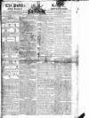 Public Ledger and Daily Advertiser Tuesday 05 June 1810 Page 1