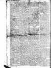 Public Ledger and Daily Advertiser Tuesday 05 June 1810 Page 2