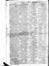 Public Ledger and Daily Advertiser Tuesday 05 June 1810 Page 4