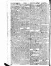 Public Ledger and Daily Advertiser Saturday 30 June 1810 Page 2