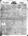Public Ledger and Daily Advertiser Monday 09 July 1810 Page 1