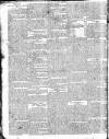 Public Ledger and Daily Advertiser Wednesday 18 July 1810 Page 2