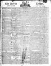 Public Ledger and Daily Advertiser Tuesday 24 July 1810 Page 1