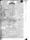 Public Ledger and Daily Advertiser Monday 13 August 1810 Page 1