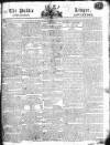 Public Ledger and Daily Advertiser Friday 31 August 1810 Page 1