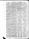 Public Ledger and Daily Advertiser Friday 05 October 1810 Page 4