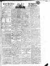 Public Ledger and Daily Advertiser Monday 05 November 1810 Page 1