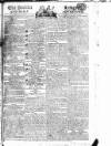 Public Ledger and Daily Advertiser Tuesday 06 November 1810 Page 1