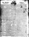 Public Ledger and Daily Advertiser Monday 19 November 1810 Page 1