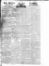 Public Ledger and Daily Advertiser Thursday 29 November 1810 Page 1