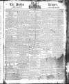 Public Ledger and Daily Advertiser Monday 14 January 1811 Page 1