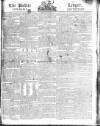 Public Ledger and Daily Advertiser Monday 28 January 1811 Page 1