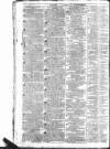 Public Ledger and Daily Advertiser Wednesday 06 February 1811 Page 4