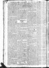 Public Ledger and Daily Advertiser Tuesday 12 February 1811 Page 1