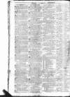 Public Ledger and Daily Advertiser Tuesday 12 February 1811 Page 3