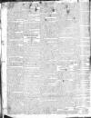 Public Ledger and Daily Advertiser Wednesday 03 April 1811 Page 2