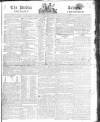 Public Ledger and Daily Advertiser Tuesday 30 April 1811 Page 1