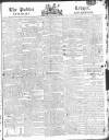 Public Ledger and Daily Advertiser Monday 13 May 1811 Page 1