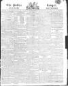 Public Ledger and Daily Advertiser Monday 10 June 1811 Page 1
