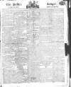 Public Ledger and Daily Advertiser Friday 28 June 1811 Page 1