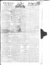 Public Ledger and Daily Advertiser Monday 26 August 1811 Page 1