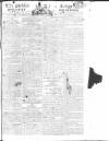 Public Ledger and Daily Advertiser Monday 23 September 1811 Page 1