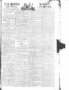 Public Ledger and Daily Advertiser Saturday 12 October 1811 Page 1