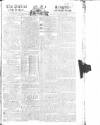 Public Ledger and Daily Advertiser Thursday 17 October 1811 Page 1