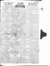 Public Ledger and Daily Advertiser Tuesday 22 October 1811 Page 1
