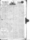 Public Ledger and Daily Advertiser Friday 27 December 1811 Page 1