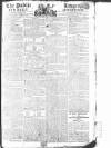 Public Ledger and Daily Advertiser Wednesday 01 January 1812 Page 1