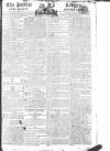 Public Ledger and Daily Advertiser Tuesday 07 January 1812 Page 1