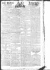 Public Ledger and Daily Advertiser Wednesday 15 January 1812 Page 1